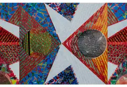 الفكرة الفنية لدى عناية البخاري.. امتداد لحيوات مجازية أخرى!!