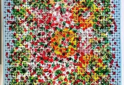 الفكرة الفنية لدى عناية البخاري.. امتداد لحيوات مجازية أخرى!!