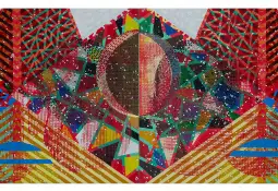 الفكرة الفنية لدى عناية البخاري.. امتداد لحيوات مجازية أخرى!!