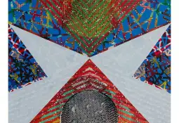 الفكرة الفنية لدى عناية البخاري.. امتداد لحيوات مجازية أخرى!!