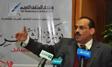 ثورة الحب قصيدة للدكتور عبد الولي الشميري