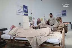 افتتاح مركز غسيل الكلى في معرة النعمان: