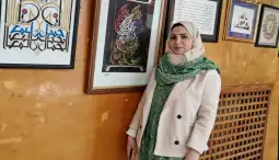 حروف من نور تضيء دمشق!!