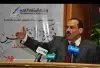 صنعاء قصيدة يكتبها الشاعر الدكتور عبد الولي الشميري