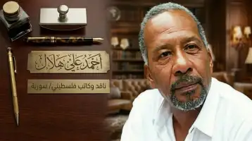 الباكون من الضحك!!