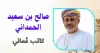 نحيا بنصف قلب!!