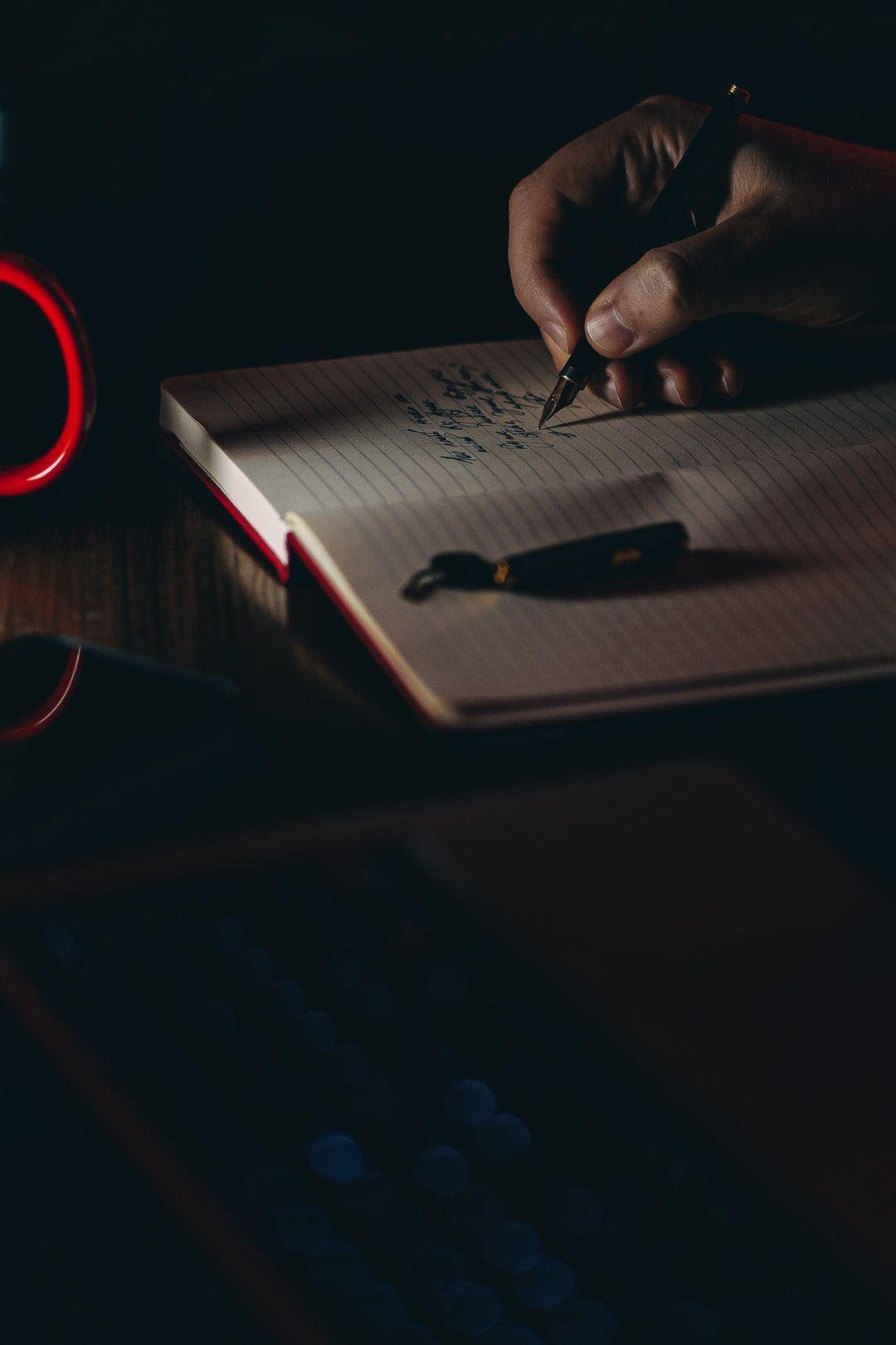 في النص لص تصاوير